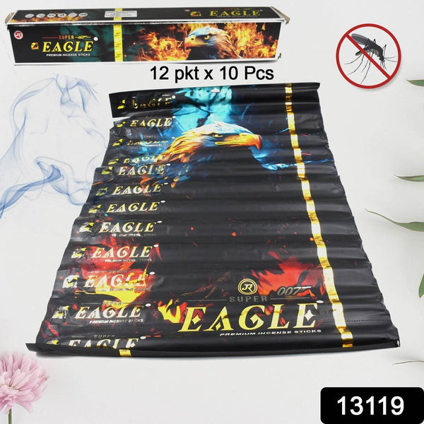 Mosquito Agarbatti Stick, Mosquito Agarbatti 1 Box (12 Packet / 120 Sticks) (Incense Stick) - dailyneed.life