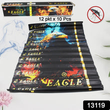 Mosquito Agarbatti Stick, Mosquito Agarbatti 1 Box (12 Packet / 120 Sticks) (Incense Stick) - dailyneed.life