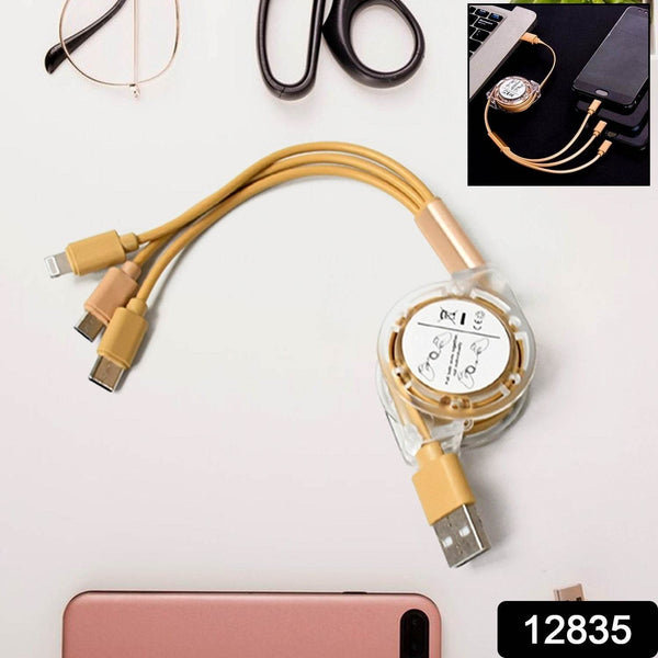 Retractable 3-in-1 Charger Cable for Phones & Android (1 Pc, Multi-USB) - dailyneed.life