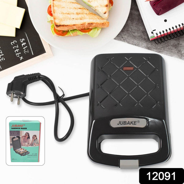 Sandwich Maker Makes Sandwich Non-Stick Plates (1 Pc / 500w) - dailyneed.life