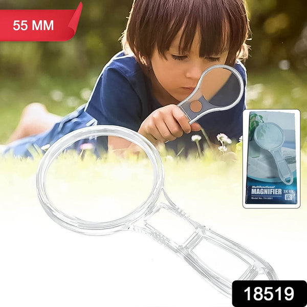Handheld Plastic Magnifying Glasses (1 Pc / 55 MM) - dailyneed.life