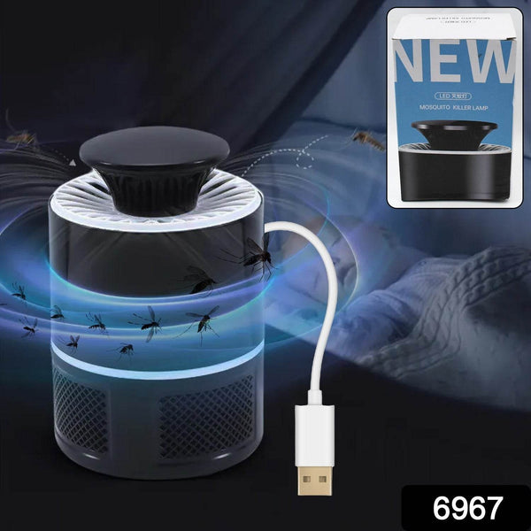 Mosquito Killer Machine USB Powered (1 Pc) - dailyneed.life