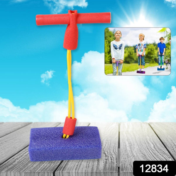 Creative Fitness Jumper for Kids by New Bounce | Safe, Bouncy Toy for Toddlers | Fun Foam Hopper for Children | Squeaks with Each Hop | Great Gift for Girls and Boys (1 Pc) - dailyneed.life
