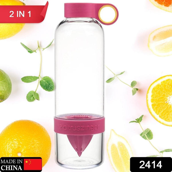 CITRUS JUICER BOTTLE INSTANT JUICE SPORTS BOTTLE JUICE MAKER INFUSER BOTTLE - dailyneed.life