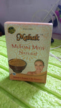 80gram Herbal Tan Removing Multani Mitti Face Pack For Skin Care Age Group - dailyneed.life