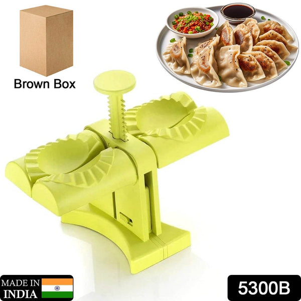 Double-Head Dumpling Maker Mold – Press Two Dumplings at Once (Brown Box) - dailyneed.life