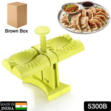 Double-Head Dumpling Maker Mold – Press Two Dumplings at Once (Brown Box) - dailyneed.life