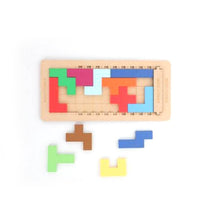 AT50 Wooden Mind Game – Engaging Play for Kids & Babies - dailyneed.life