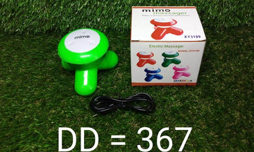 USB Vibration Full Body Massager - dailyneed.life