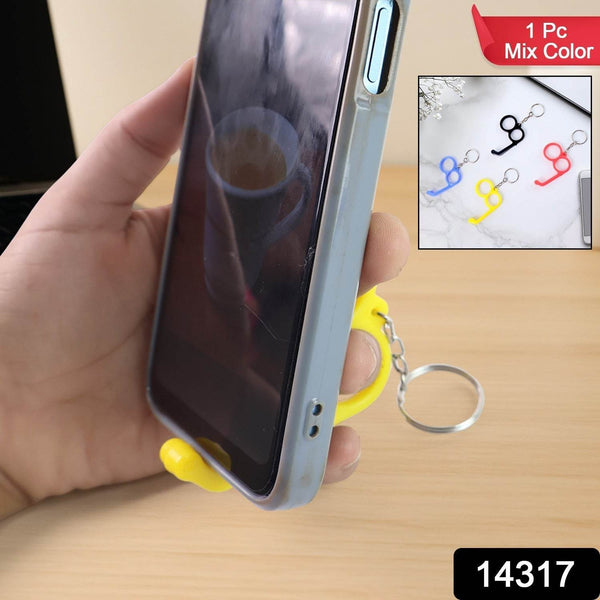 2-in-1 Plastic Dual-Finger Mobile Stand cum Keyring (1 Pc, Mixed Color) - dailyneed.life