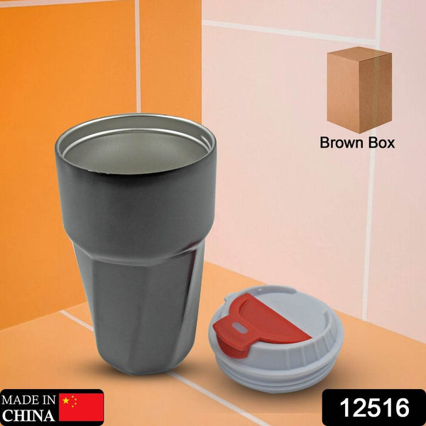 Stainless Steel Vacuum Insulated Travel Mug with Lid (1 Pc) - Coffee, Tea - dailyneed.life