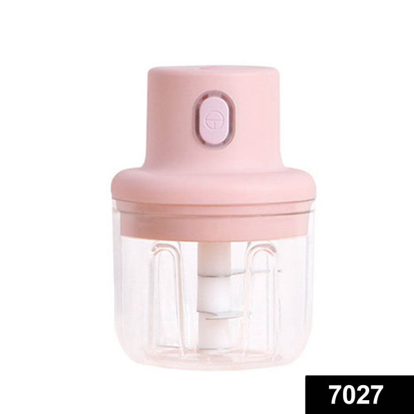 Electric Fruit Vegetable Onion Garlic Cutter Food Speedy Chopper - dailyneed.life