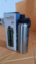Vacuum Insulated Stainless Steel Bottle Stainless Steel (1000 ml / 1 Pc) - dailyneed.life