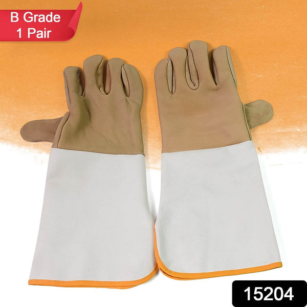 Garden Gloves for Gardening Work (1 Pair / B Grade / Big) - dailyneed.life