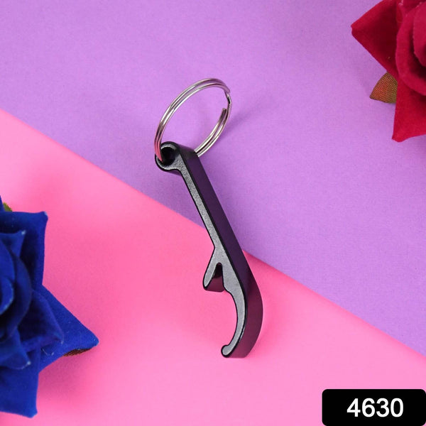 Metal Bottle Opener Keychain (1 Pc) - dailyneed.life