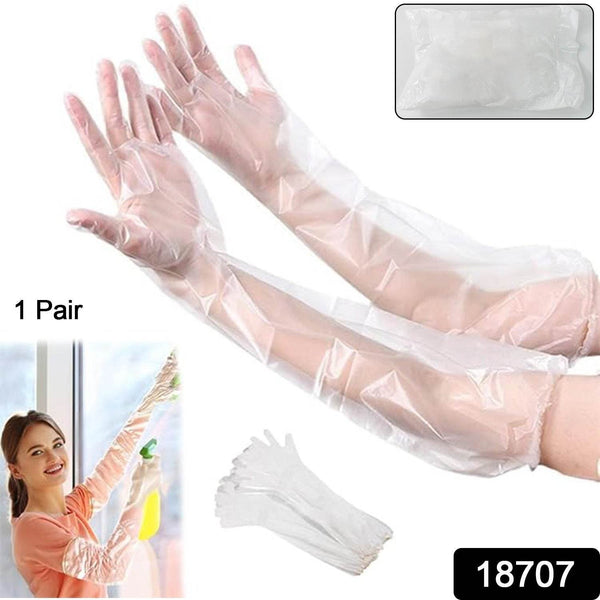 Disposable Plastic Gloves For Kitchen Food Handling (1 Pair) - dailyneed.life