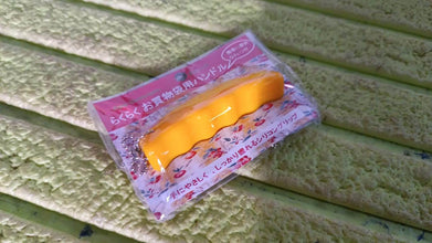 Silicone Portable Bag Device Bag Filter Hand Shopping Bag Carry Tool Key Chain (1 Pc) - dailyneed.life