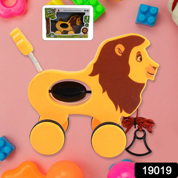Lion Pull Along Toy, Baby Early Walking Pull Toy (1 Pc) - dailyneed.life