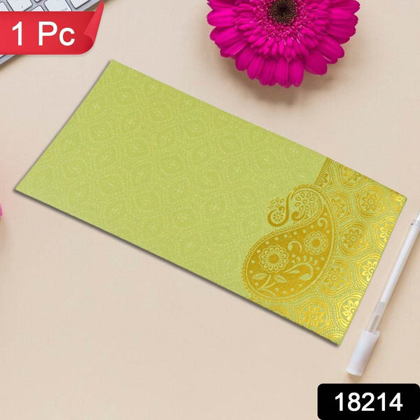 Wedding Gift Envelopes Gift Card (1 Pc / Multicolour) - dailyneed.life