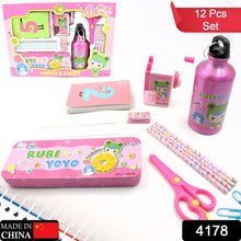 12-Piece Stationery Set: Pencil Box, Pencils, Erasers & More - dailyneed.life