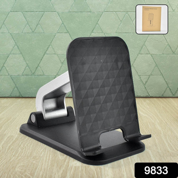 Mobile Phone Tablet Holder 1pc - dailyneed.life