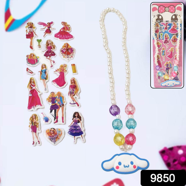 Self Adhesive Stickers Mix Design Kids Beaded Necklace (1 Set) - dailyneed.life