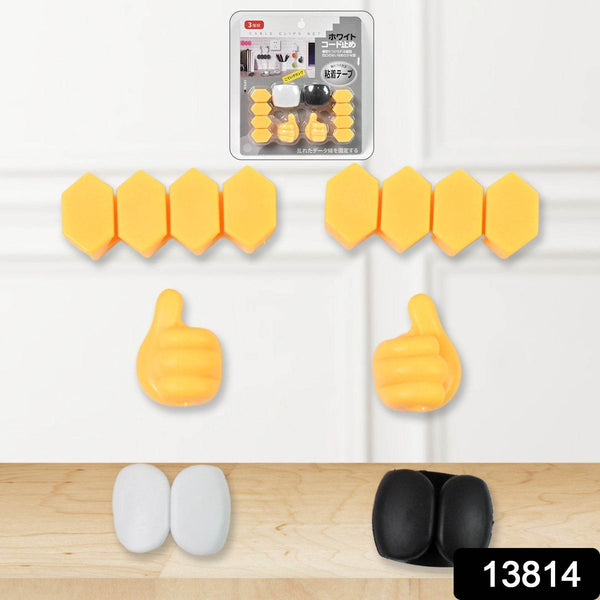 Self Adhesive Hooks for Cable Clips, Desktop Cable Organizer (6 Pcs Set / Mix Design) - dailyneed.life
