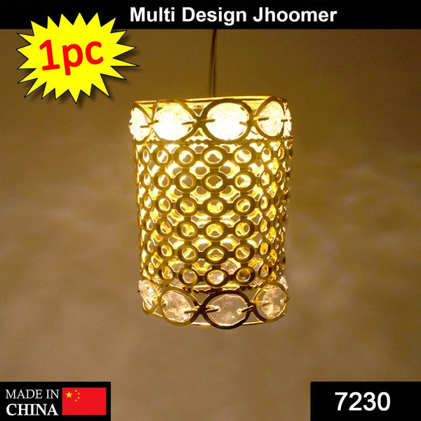 Antique Golden Jhoomer Chandelier – Diwali & Christmas Decor (1 Pc) - dailyneed.life