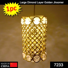 Large Dimond Layer Golden Jhoomer For Home Decoration - dailyneed.life