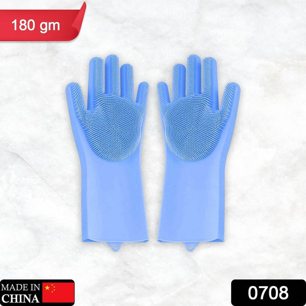 Reusable Silicone Cleaning Brush Scrubber Gloves (Multicolor) - dailyneed.life