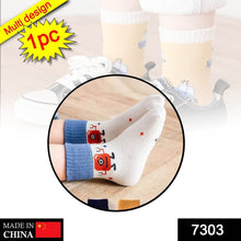 Socks Breathable Thickened Classic Simple Soft Skin Friendly For Kids - dailyneed.life
