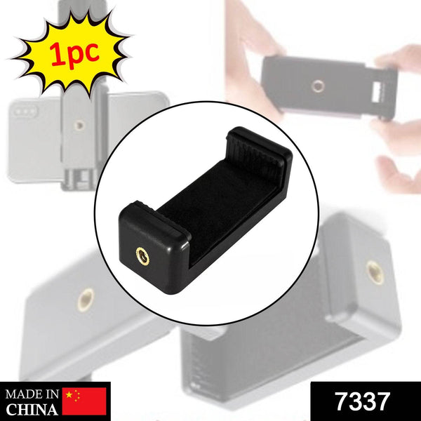 Mount Air Vent Cell Phone Mobile Holder - dailyneed.life