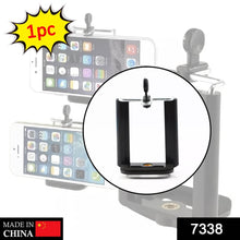 Mobile Holder Attachment For Selfie Stick and Mobile Tripods - dailyneed.life