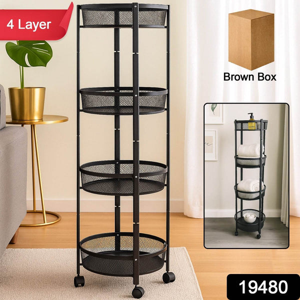 4-Layer Round Metal Mesh Storage Organizer Rack with Wheels (1 Pc) - dailyneed.life
