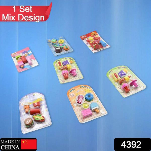 Mix Design Fancy Erasers Set – Colorful & Stylish Erasers for Kids, Birthday Gift & School Prize (1 Set) - dailyneed.life