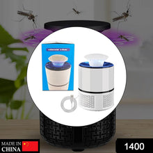 Eco Friendly Electronic Mosquito Killer Lamp - dailyneed.life