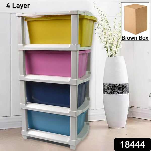 4-Layer Plastic Drawer Storage Organizer, Multi-Purpose Cabinet (1 Pc) - dailyneed.life