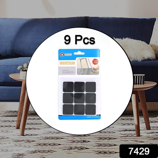 Furniture Protection Pad Furniture Anti Slip Floor Protection (9 Pcs Set) - dailyneed.life