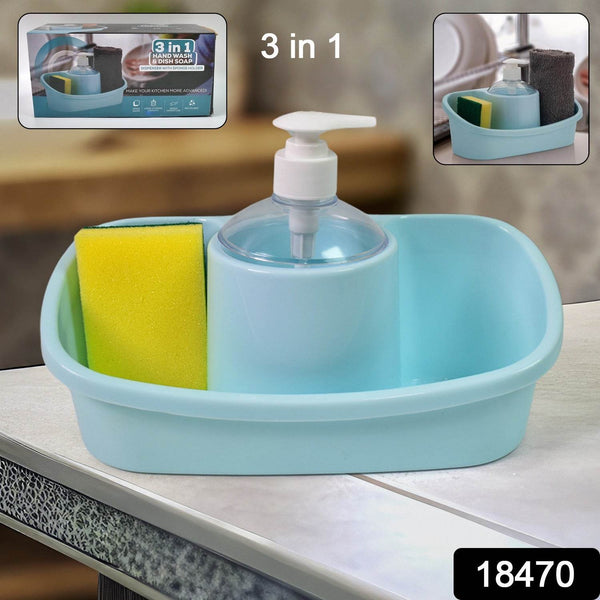 3 in 1 Hand wash Liquid Soap Dispenser with Sponge Holder (1 Set) - dailyneed.life
