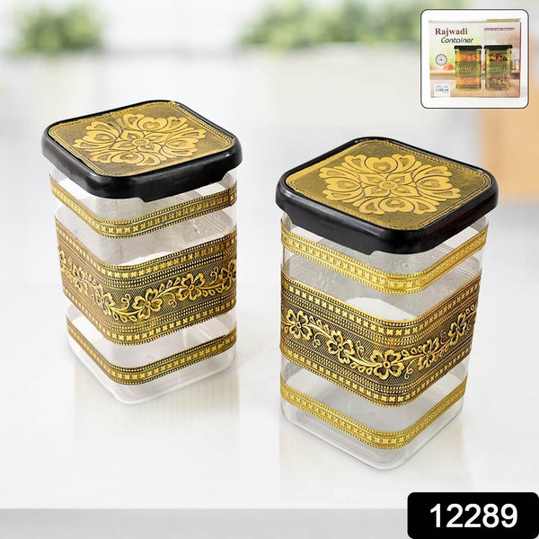 Plastic Rajwadi Container 2pcs set 1100ml - dailyneed.life