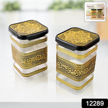 Plastic Rajwadi Container 2pcs set 1100ml - dailyneed.life