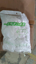 Big Elastic Table Cover Bag, Table Protector Bag 1.6 Mtr. (10 Pcs Set) - dailyneed.life