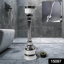 Stainless Steel Water Faucet Sprayer Head (1 Pc / 7 Inch) - dailyneed.life