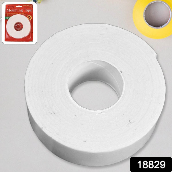 Strong Double Sided Tape Foam Mounting Tape (1 Pc / Big) - dailyneed.life