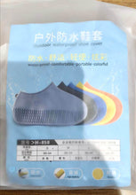 Waterproof Silicone Shoe Covers for Kids (1 Pair) - dailyneed.life