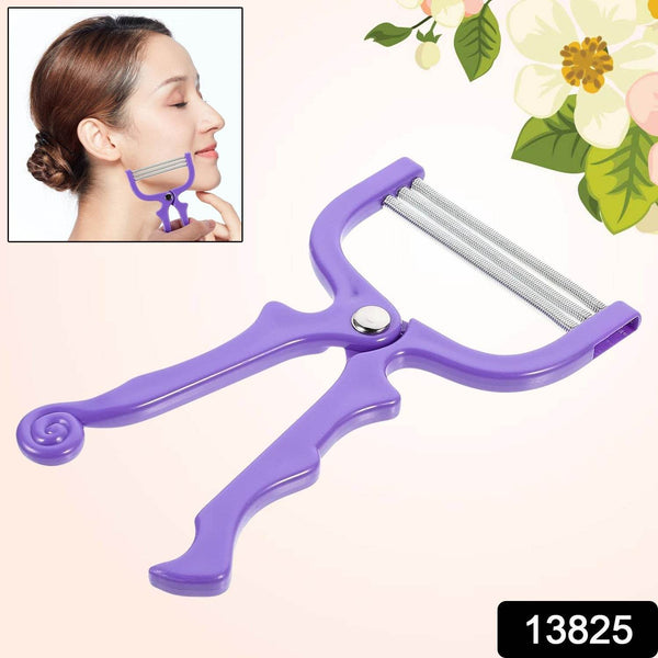 Facial Hair Remover Depilator Threading Hair Removal Face (1 Pc) - dailyneed.life