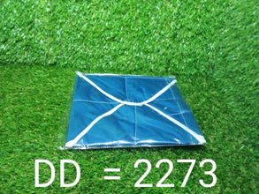 Square Hygienic Roti / Chapati Multi Print Design Cover - dailyneed.life