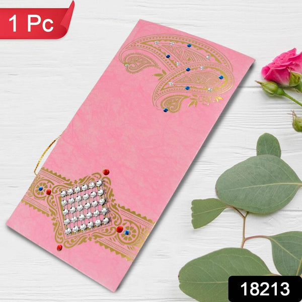 Wedding Gift Envelopes Gift Card (1 Pc / Multicolour) - dailyneed.life