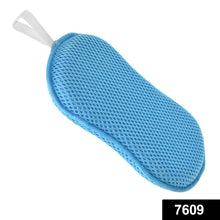 Super Absorbent Multipurpose Sponge for Washing - dailyneed.life