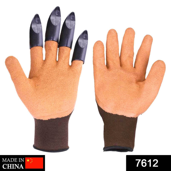 Garden Gloves - dailyneed.life
